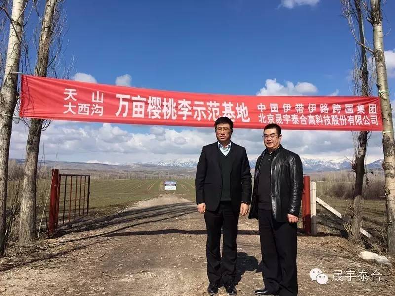 青春期补硒摄入量(补充硒的最大量)-硒宝网