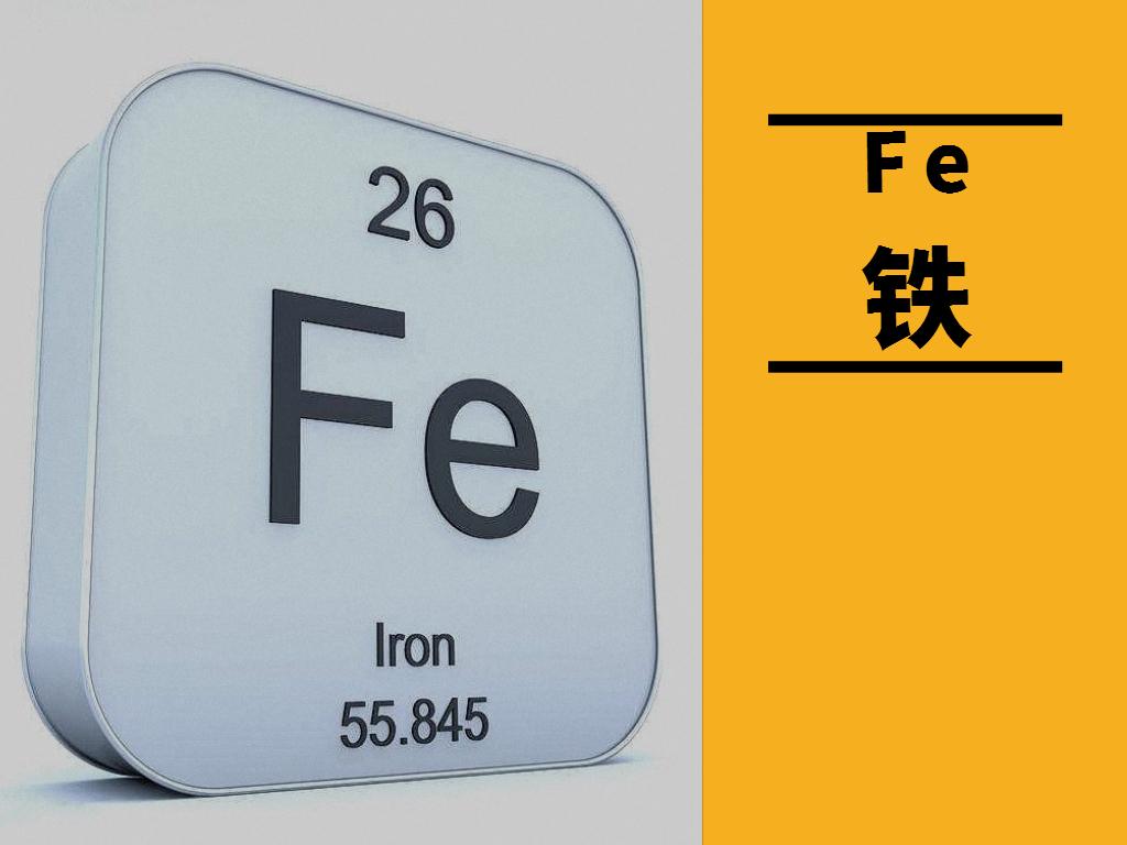 锌硒宝是补碘的吗（锌硒宝补硒吗）-硒宝网