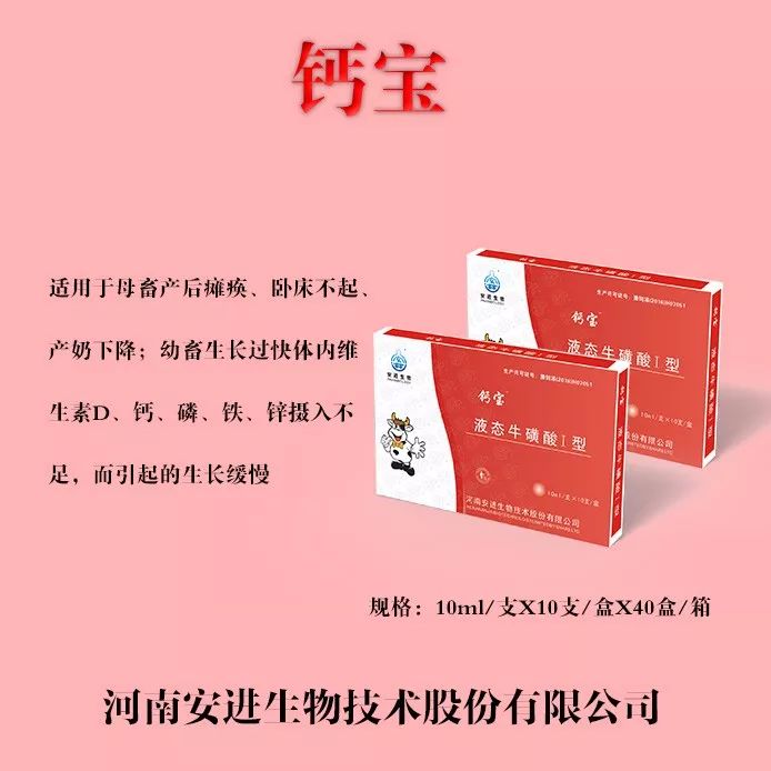 软瘫症补硒可以吗(补硒治疗)-硒宝网