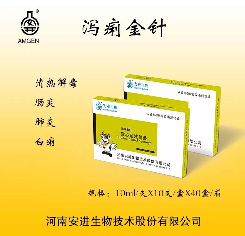 软瘫症补硒可以吗(补硒治疗)-硒宝网