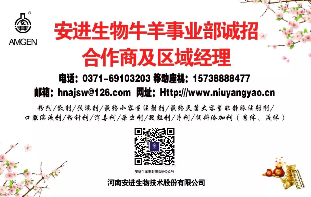 软瘫症补硒可以吗(补硒治疗)-硒宝网