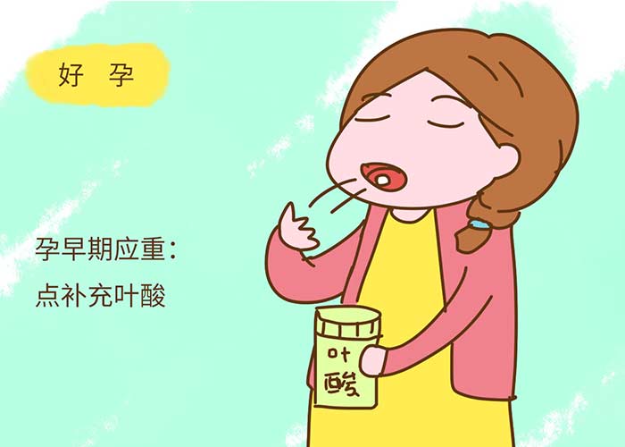 补硒能生双胞胎吗（双胞胎能补生硒元素吗）-硒宝网