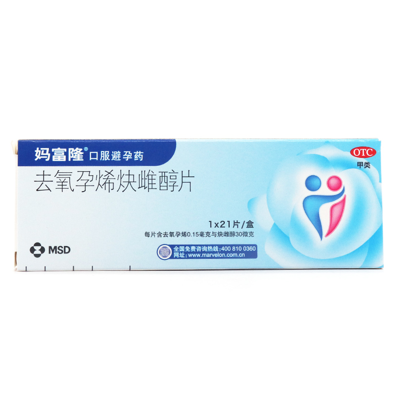 补硒能生双胞胎吗（双胞胎能补生硒元素吗）-硒宝网