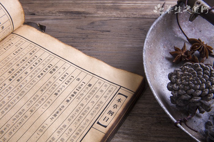 中医科学院补硒量（补硒专家讲课视频）-硒宝网