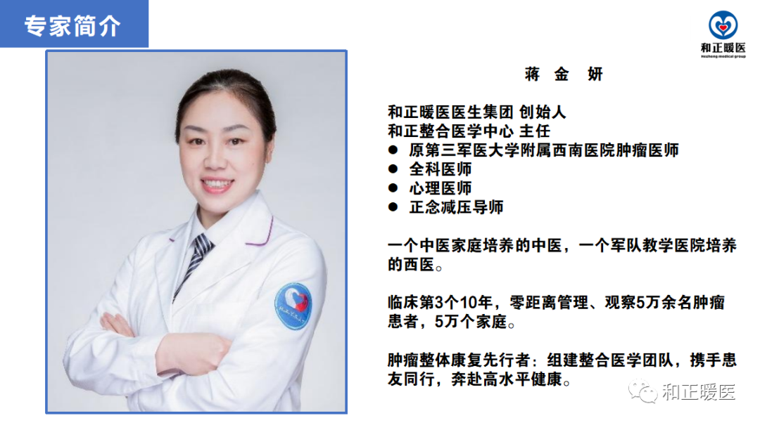 前列腺癌能补硒吗（前列腺癌补硒）-硒宝网