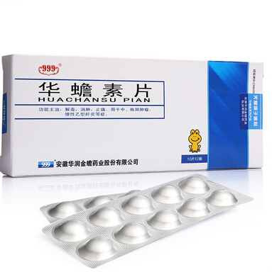 吃华蟾素能补硒吗(蟾素片功能)-硒宝网