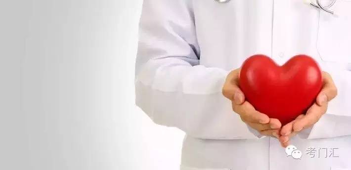 维生素b3 补硒(补硒的维生素)-硒宝网