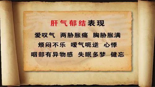 硒麦芽五子粉补肝（肝炎可以吃硒麦芽五味子片吗）-硒宝网