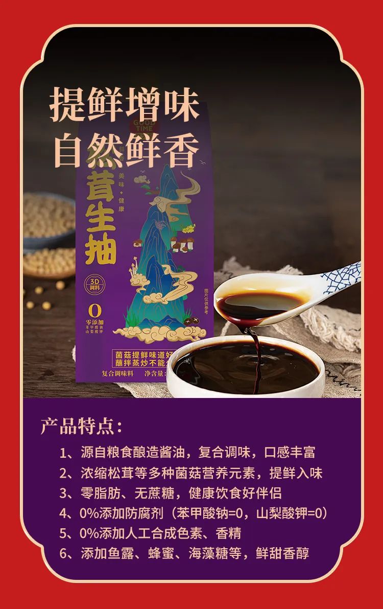 铬和硒能一起补吗（铬的作用和补硒的好处和坏处）-硒宝网