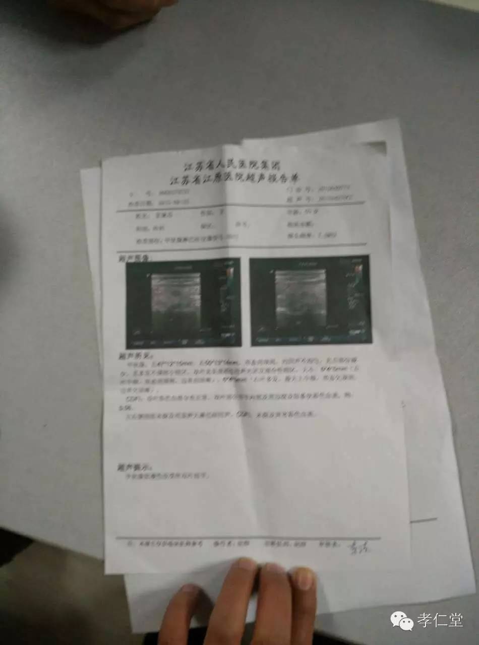 补硒一天四片多吗(补硒一天吃几片)-硒宝网