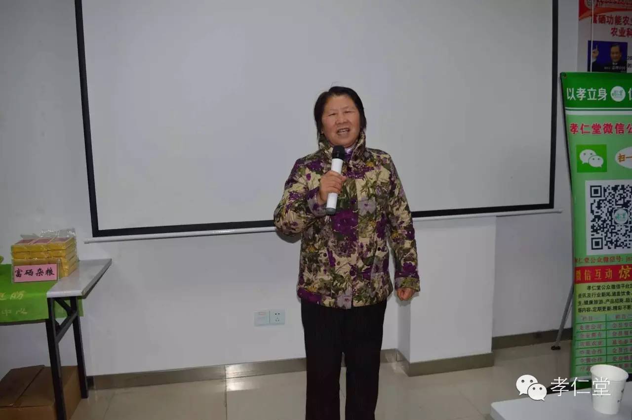 补硒一天四片多吗(补硒一天吃几片)-硒宝网