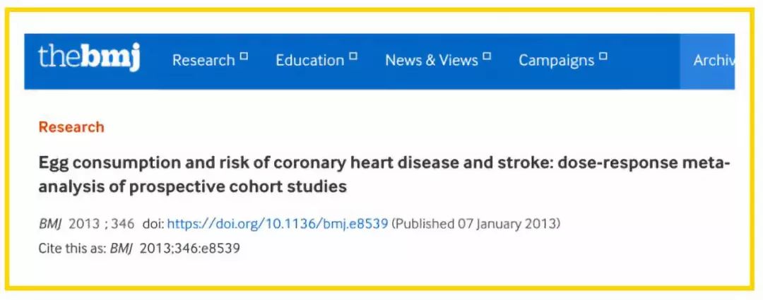 维生素b3 补硒(补维生素硒有什么好处)-硒宝网