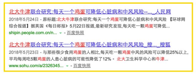 维生素b3 补硒(补维生素硒有什么好处)-硒宝网