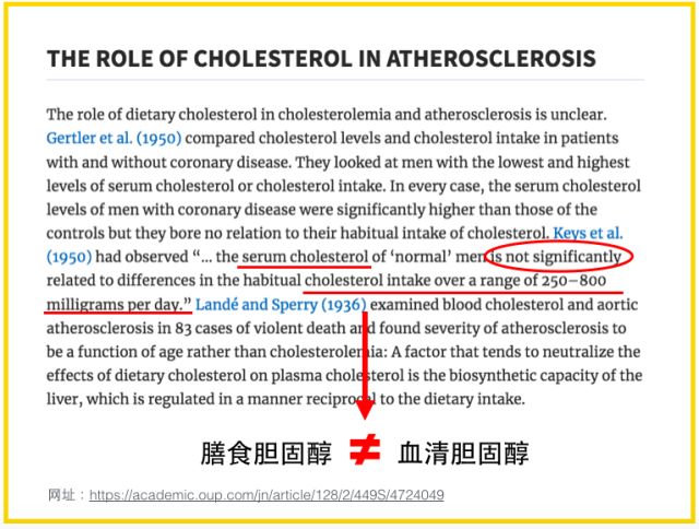 维生素b3 补硒(补维生素硒有什么好处)-硒宝网