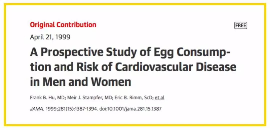 维生素b3 补硒(补维生素硒有什么好处)-硒宝网