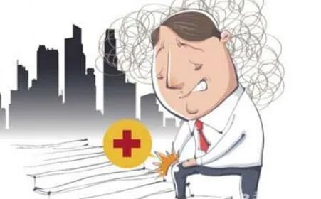 类风湿病要补硒吗(风湿病补类硒要吃多久)-硒宝网