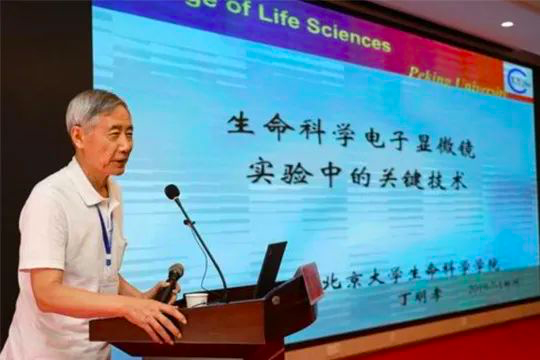 老年人补硒1千元(老年人补硒的重要性)-硒宝网