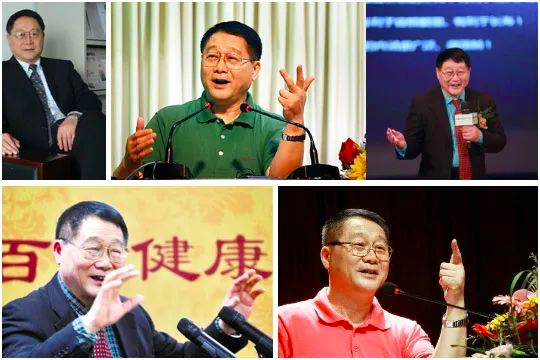 老年人补硒1千元(老年人补硒的重要性)-硒宝网