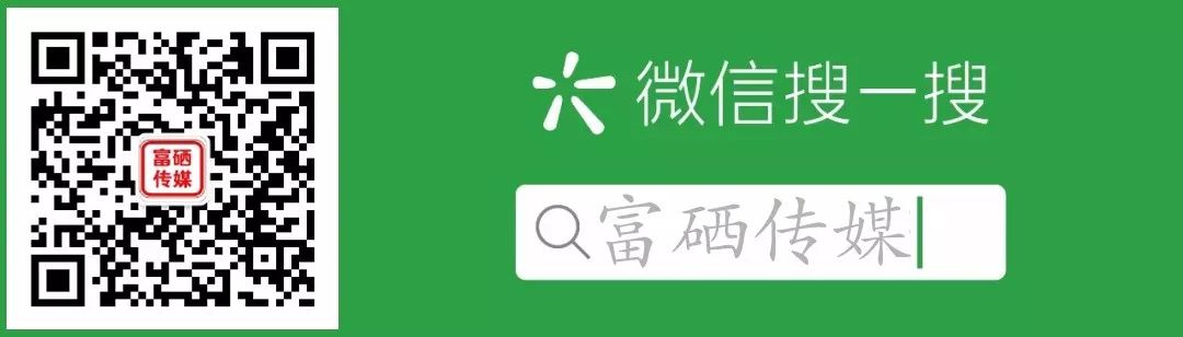 类风湿病要补硒吗（类风湿关节炎补硒的真实效果）-硒宝网