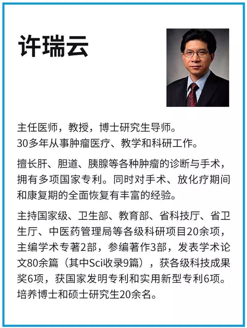 食物补硒十大排名(全球公认十大补硒的食物)-硒宝网