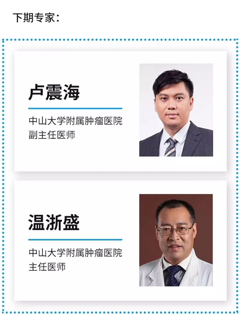 食物补硒十大排名(全球公认十大补硒的食物)-硒宝网