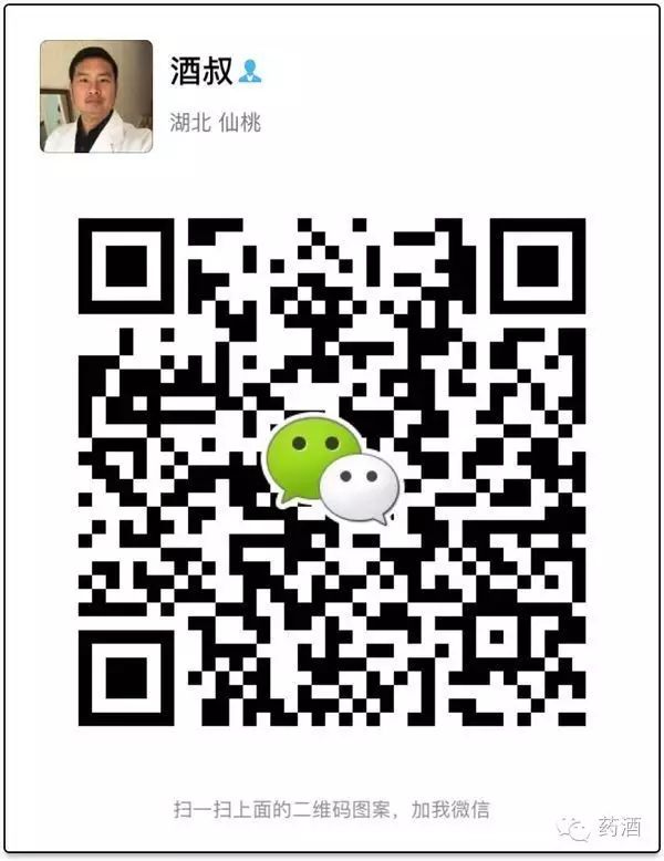 补硒药多少钱一瓶（药品补硒）-硒宝网