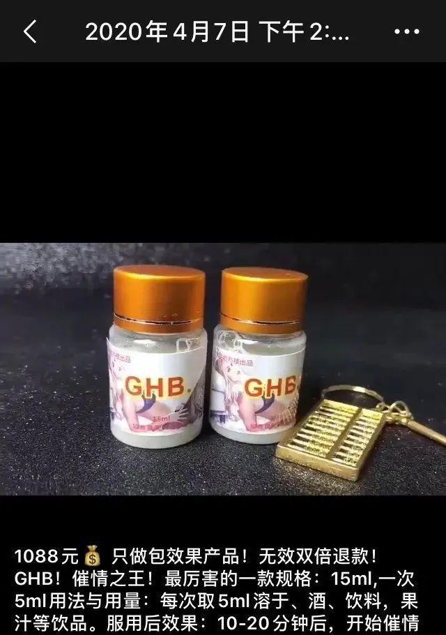 补硒的三种方法是(补硒的方法)-硒宝网