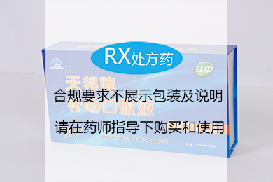 补硒一个月可以吗（补硒片吃了会影响月经吗）-硒宝网