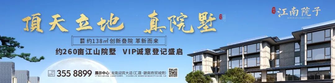 赣州富硒农场产品(赣南富硒)-硒宝网