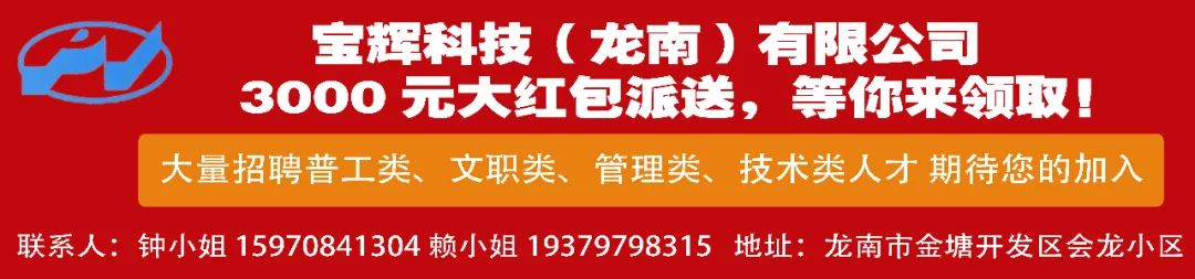 赣州富硒农场产品(赣南富硒)-硒宝网