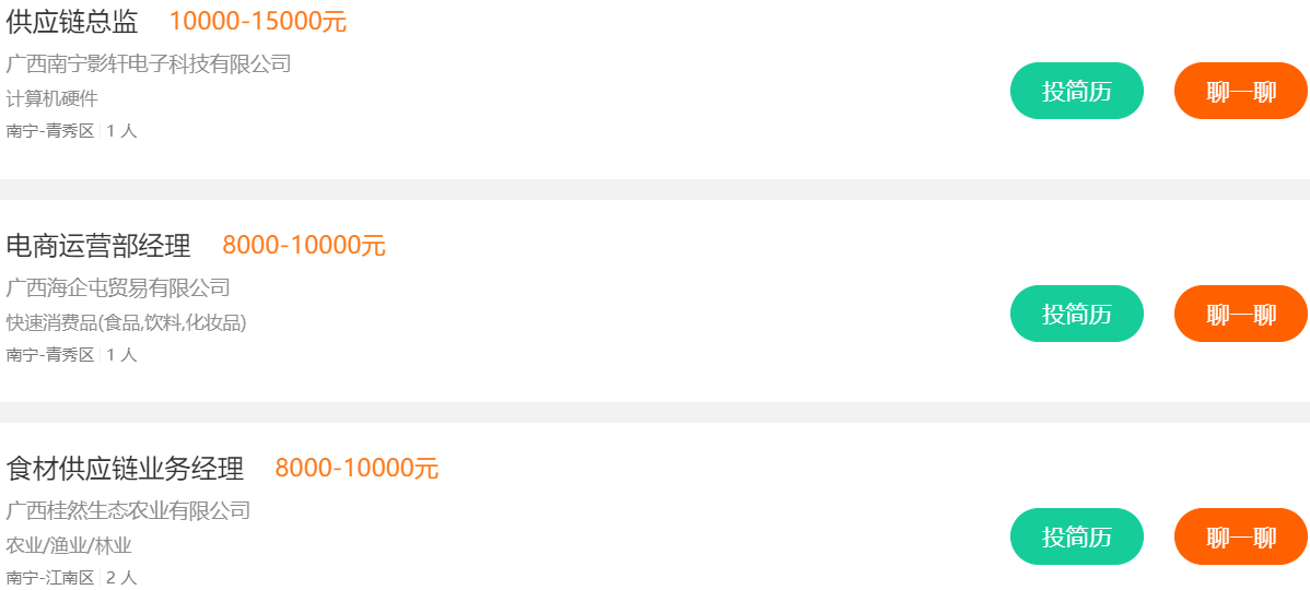 广西富硒产品标志(广西标志富硒产品是什么)-硒宝网