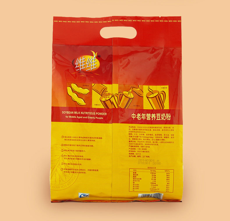 富硒产品认证项目(认证富硒项目产品的条件)-硒宝网