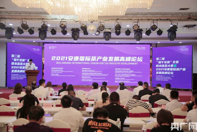 富硒农产品富硒土(富硒农产品介绍)-硒宝网