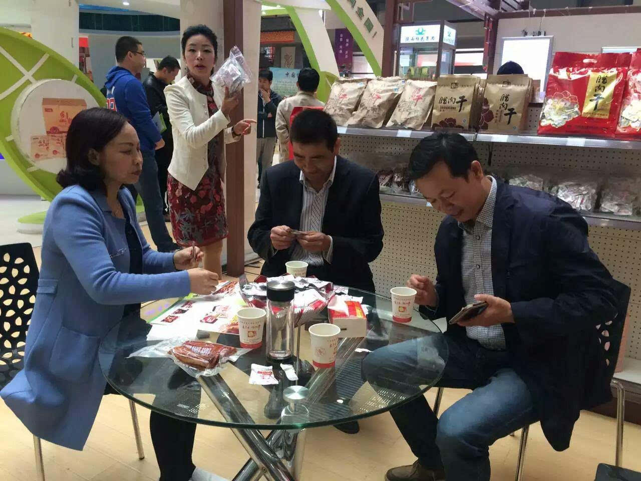 浙江富硒产品品牌（浙江富硒基地）-硒宝网