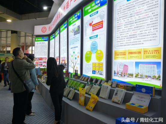 恩施富硒产品商城(恩施富硒食品)-硒宝网