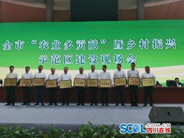 达州富硒产品特色(达州特色富硒产品推荐)-硒宝网