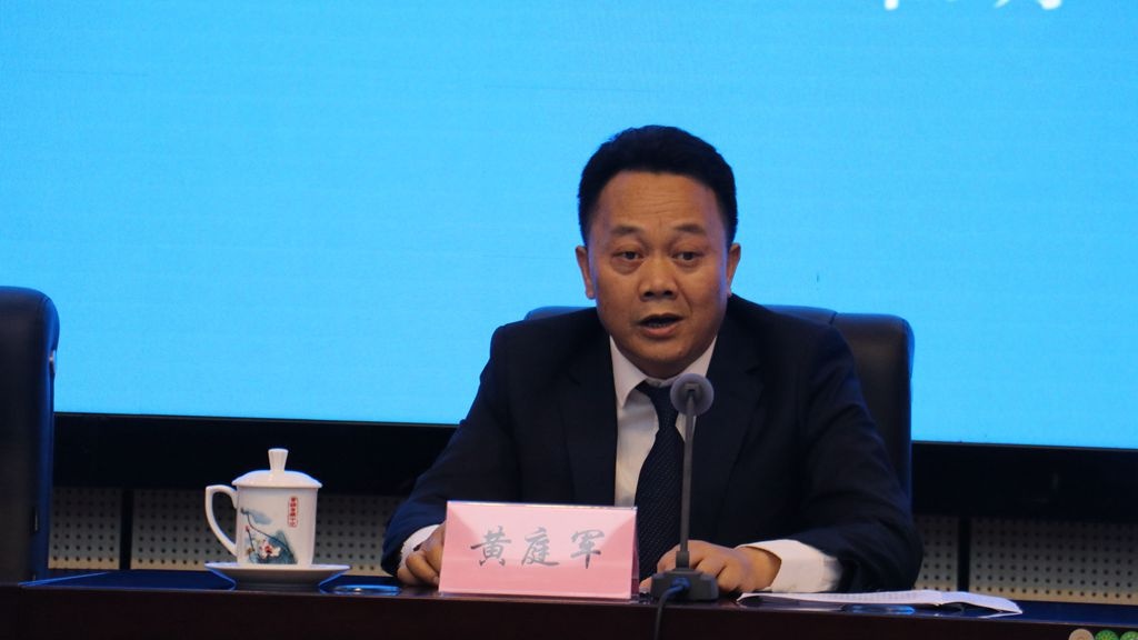 贵港富硒农业产品(贵港富硒)-硒宝网