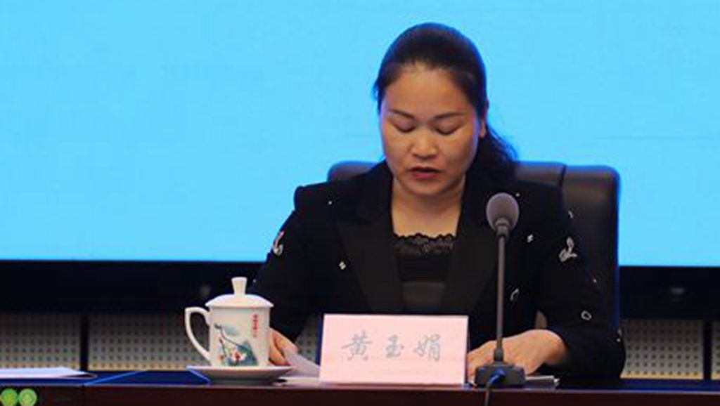 贵港富硒农业产品(贵港富硒)-硒宝网