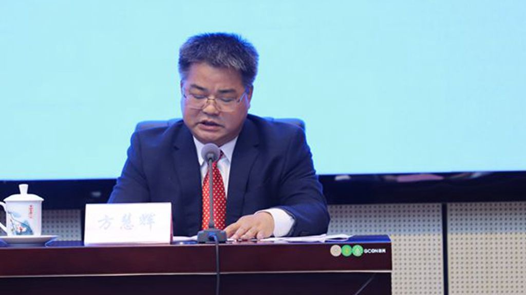 贵港富硒农业产品(贵港富硒)-硒宝网