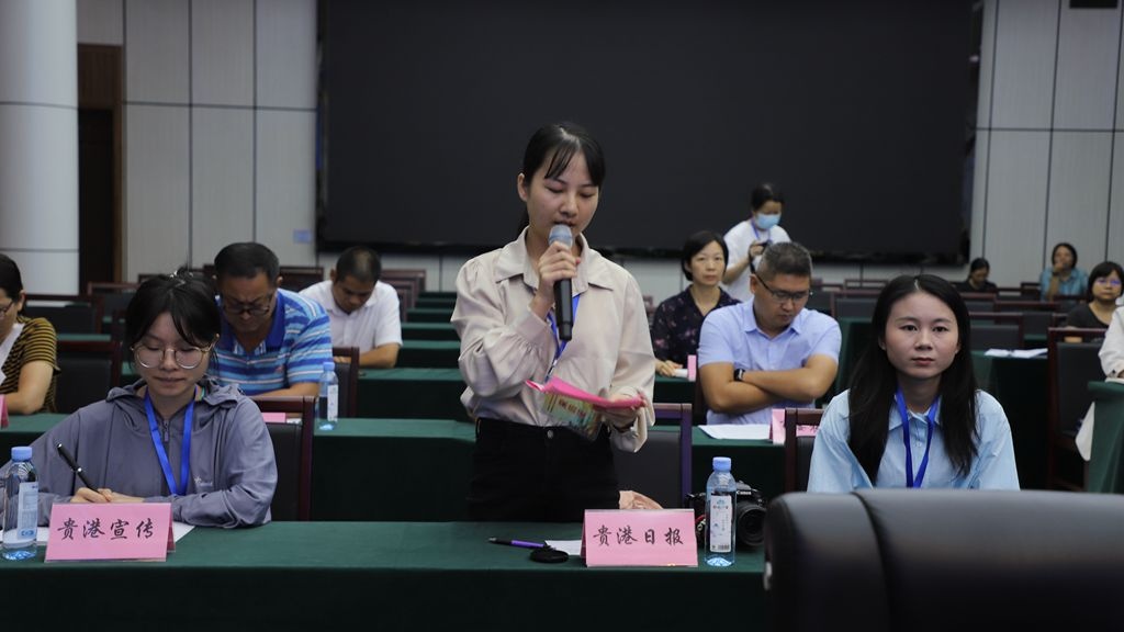 贵港富硒农业产品(贵港富硒)-硒宝网