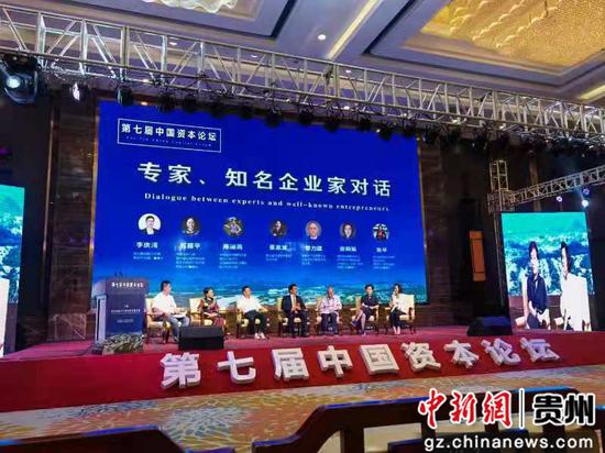 贵州富硒产品发展(贵州富硒之乡)-硒宝网