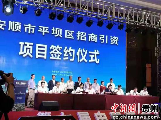 贵州富硒产品发展(贵州富硒之乡)-硒宝网