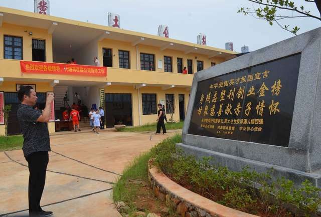 湖南富硒产品教授(湖南富硒之乡)-硒宝网