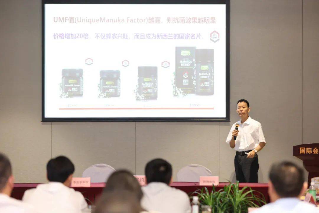 开阳富硒生态产品(开阳富硒颗颗茶业有限公司)-硒宝网