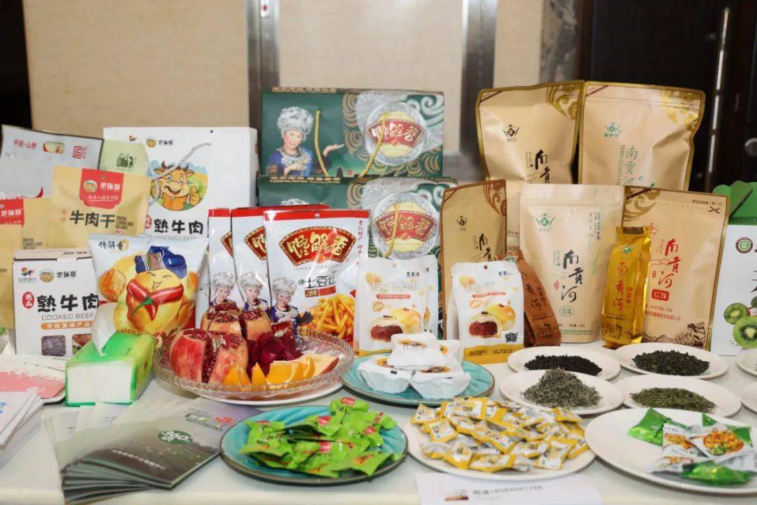 开阳富硒生态产品(开阳富硒颗颗茶业有限公司)-硒宝网