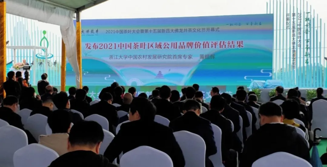 中国最早富硒产品(最早富硒产品中国有哪些)-硒宝网