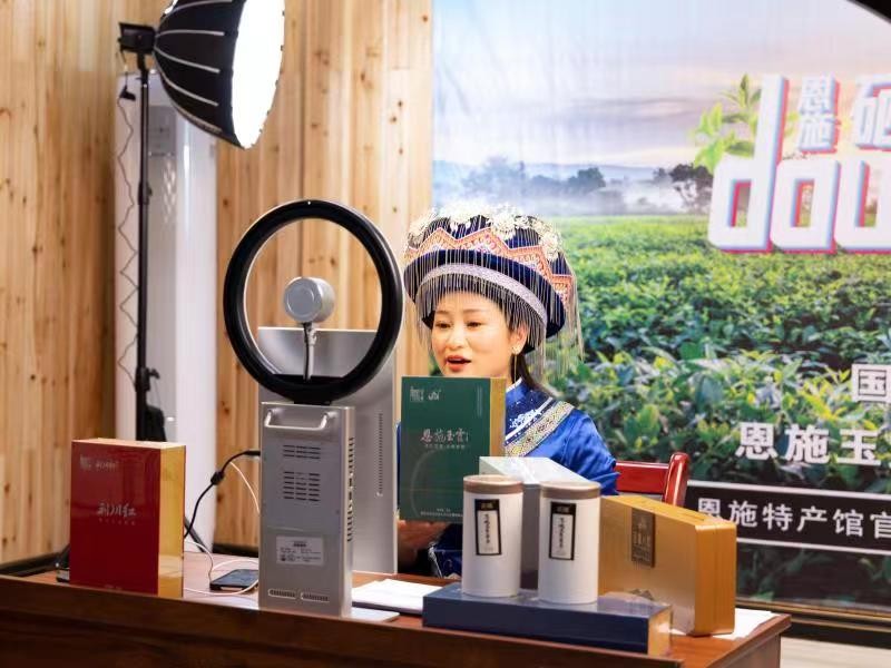 恩施特产富硒产品(恩施的富硒产品)-硒宝网