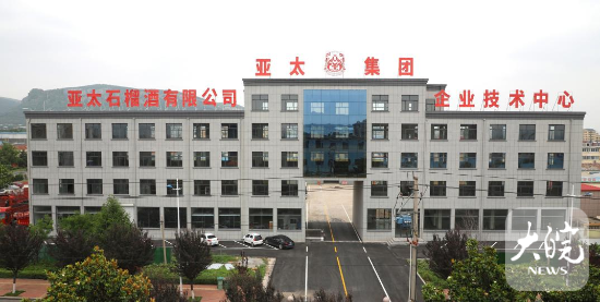 家乡特色富硒产品（家乡特色富硒产品介绍）-硒宝网