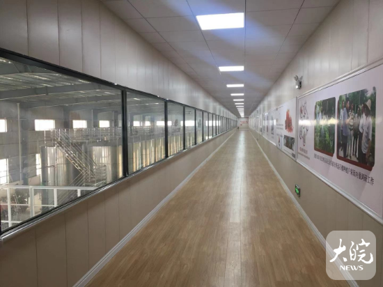 家乡特色富硒产品（家乡特色富硒产品介绍）-硒宝网