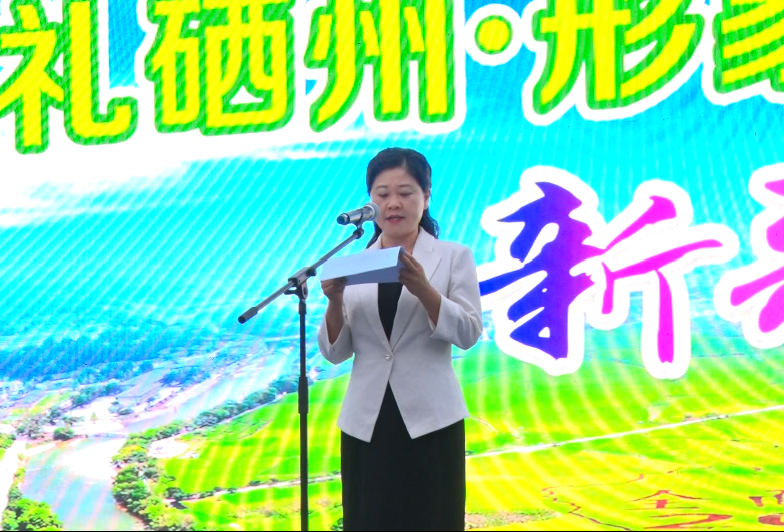 开阳富硒生态产品(开阳富硒茶怎么样)-硒宝网